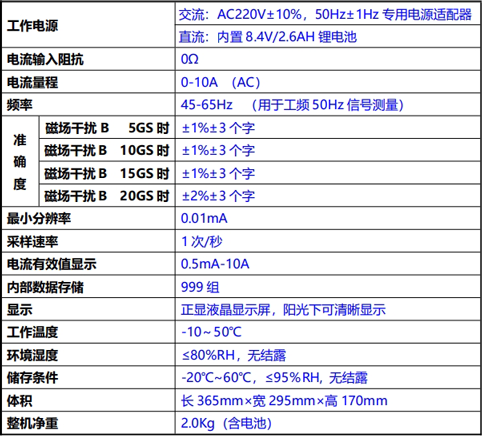 微信截图_20240605114401.png